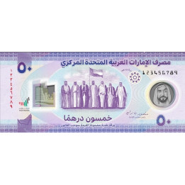 Förenade Arabemiraten 50 Dirhams 2021 P-new