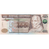 Guatemala 100 Quetzales 2015 P-126e