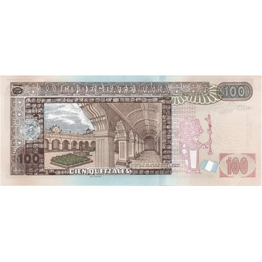 Guatemala 100 Quetzales 2015 P-126e