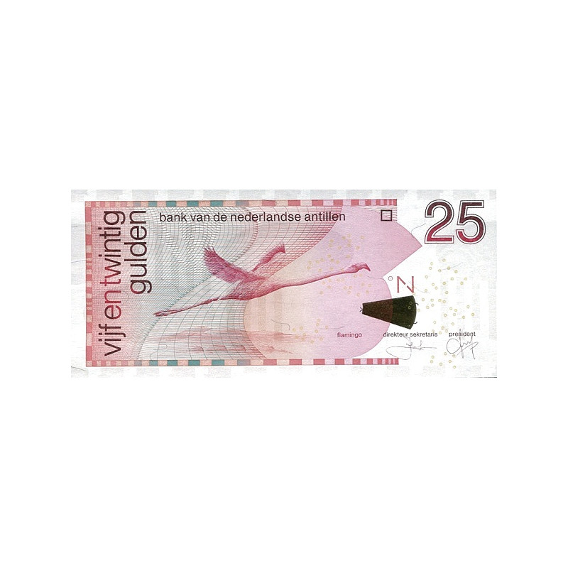 Netherlands Antilles 25 Gulden 2012 P-29g