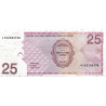 Netherlands Antilles 25 Gulden 2012 P-29g