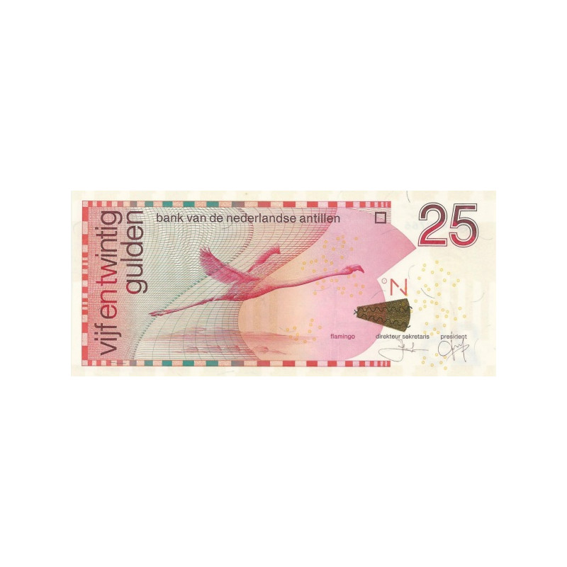 Netherlands Antilles 25 Gulden 2016 P-29i