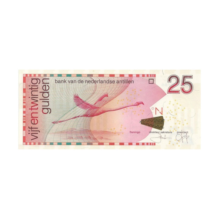 Netherlands Antilles 25 Gulden 2016 P-29i