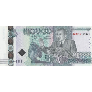 Kambodja 30.000 Riels 2021...