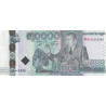 Kambodja 30.000 Riels 2021 P-new