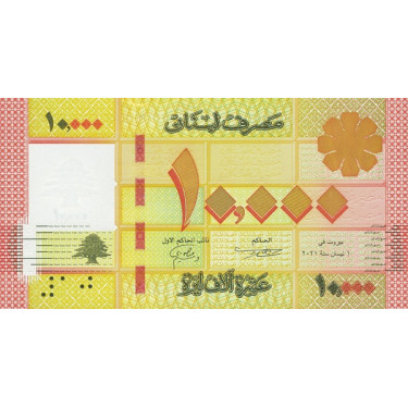 Libanon 10000 Livres 2021 P-92c