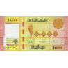 Lebanon 10000 Livres 2021 P-92c