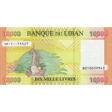 Libanon 10000 Livres 2021 P-92c