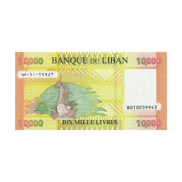 Libanon 10000 Livres 2021 P-92c