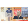 Polen 20 Zlotych 2021 P-new