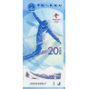 Kina 20 Yuan 2022 P-new - Ski