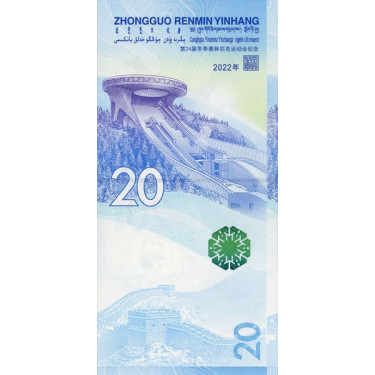 Kina 20 Yuan 2022 P-new - Ski