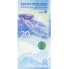 Kina 20 Yuan 2022 P-new - Ski
