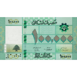 Libanon 100000 Livres 2020 P-94