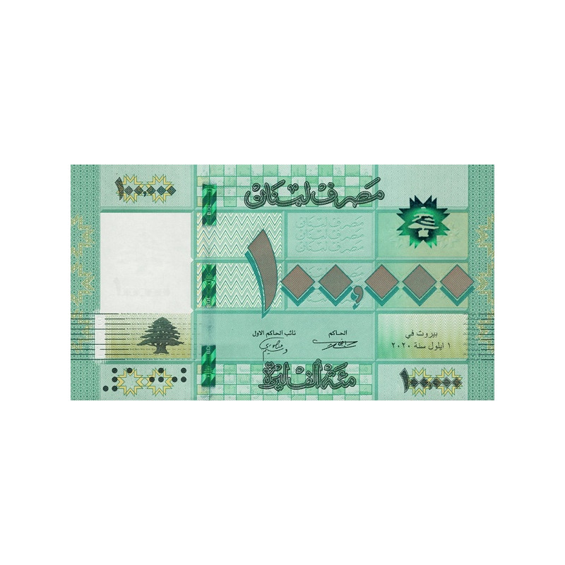 Lebanon 100000 Livres 2020 P-94