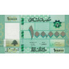 Lebanon 100000 Livres 2020 P-94