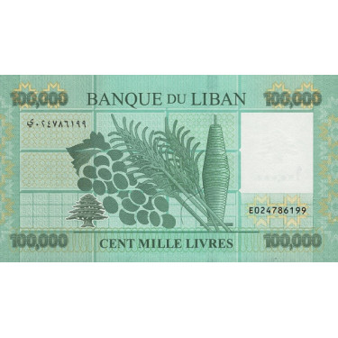 Lebanon 100000 Livres 2020 P-94