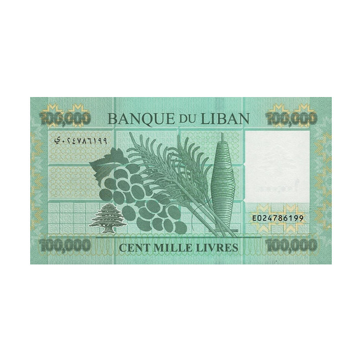 Libanon 100000 Livres 2020 P-94