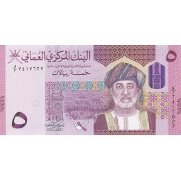 Oman 5 Rials 2021 P-new