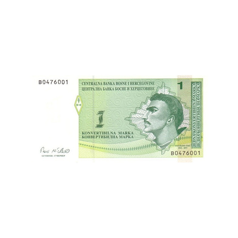 Bosnia Herzegovina 1 Marka ND 1998 P-59