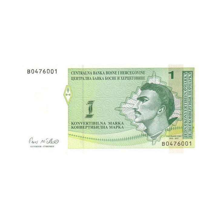 Bosnia Herzegovina 1 Marka ND 1998 P-59