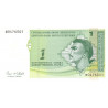 Bosnia Herzegovina 1 Marka ND 1998 P-59