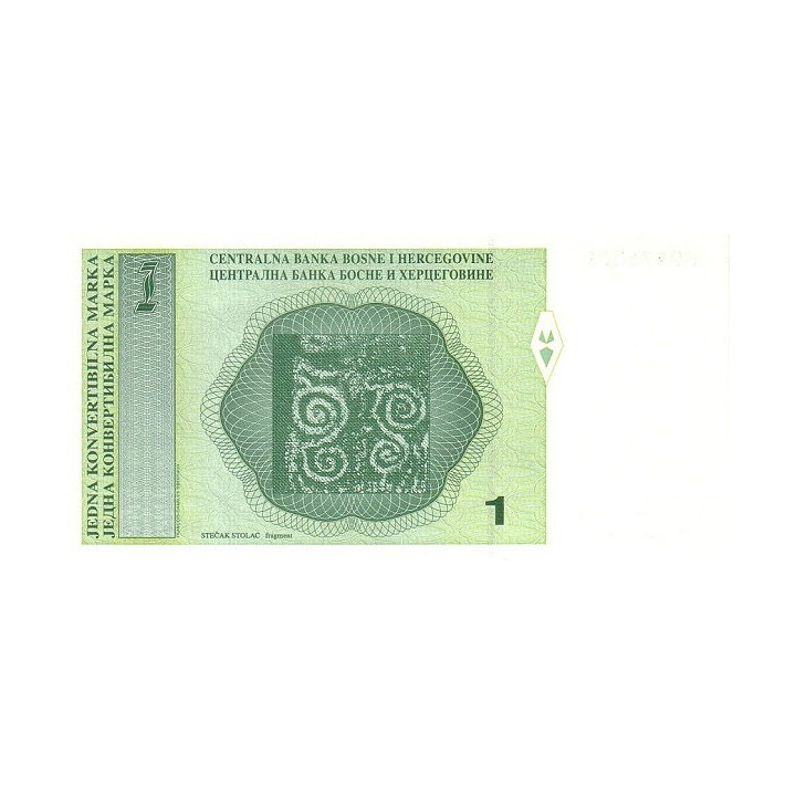 Bosnia Herzegovina 1 Marka ND 1998 P-59