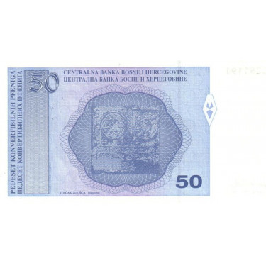 Bosnia Herzegovina 50 Pfeniga 1998 P-57