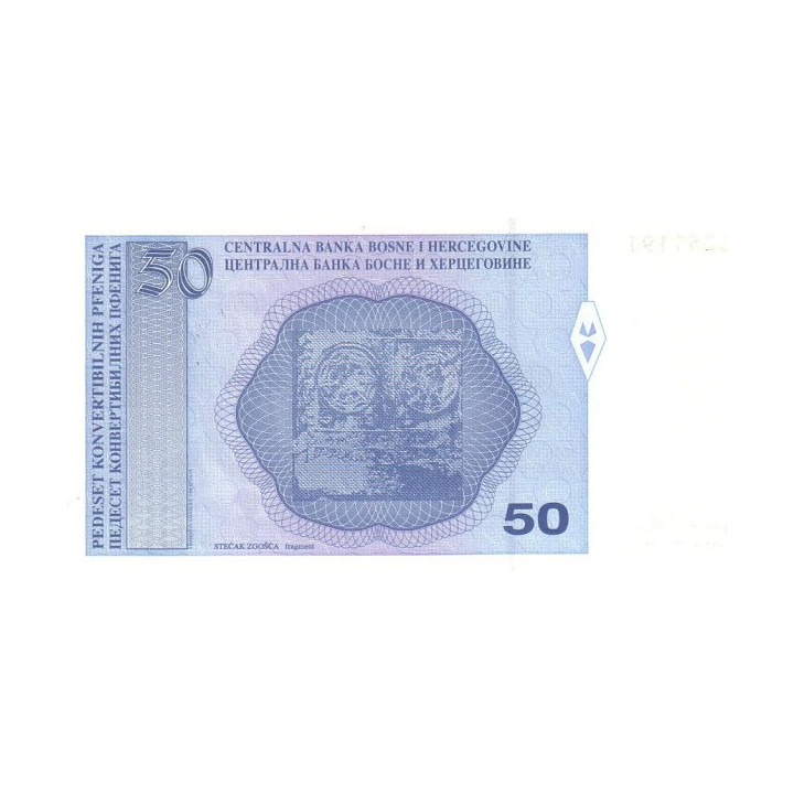 Bosnia Herzegovina 50 Pfeniga 1998 P-57