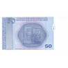 Bosnia Herzegovina 50 Pfeniga 1998 P-57