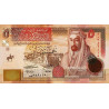 Jordan 5 Dinars 2020 P-35