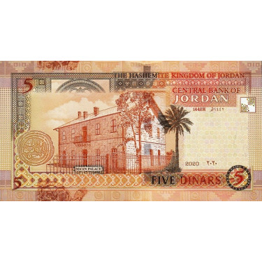 Jordan 5 Dinars 2020 P-35