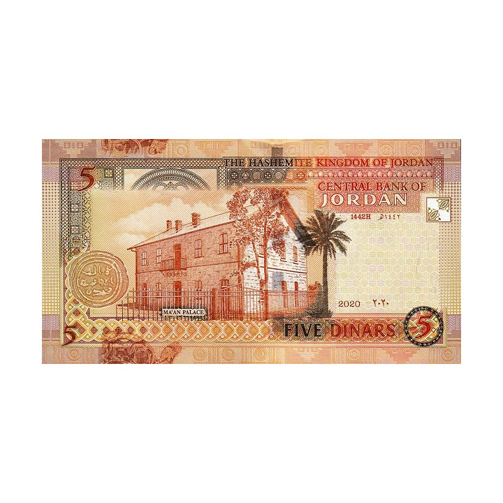 Jordanien 5 Dinars 2020 P-35