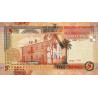 Jordan 5 Dinars 2020 P-35