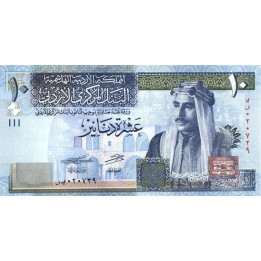 Jordan 10 Dinars 2021 P-36