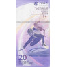 Macau 20 Patacas 2021 BOC P-new