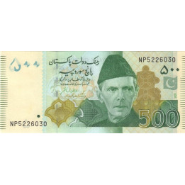 Pakistan 500 Rupees 2021 P-49A