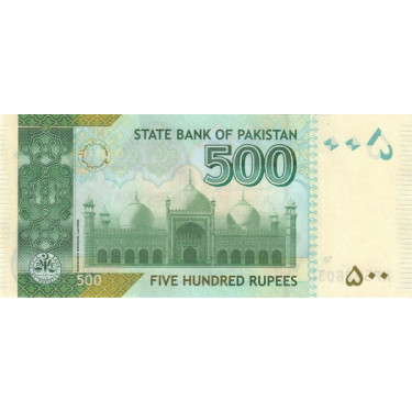 Pakistan 500 Rupees 2021 P-49A