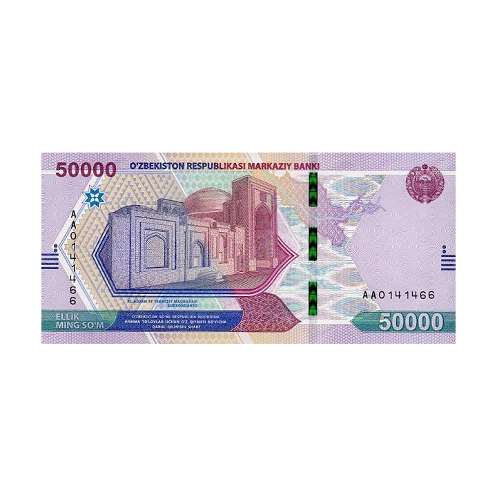 Uzbekistan 50 000 Som 2021 P-new