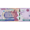 Uzbekistan 50 000 Som 2021 P-new