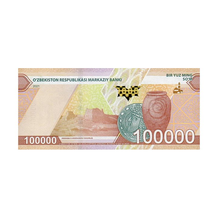 Uzbekistan 100 000 Som 2021 P-new