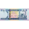 Afghanistan 500 Afghanis 2016 P-76d