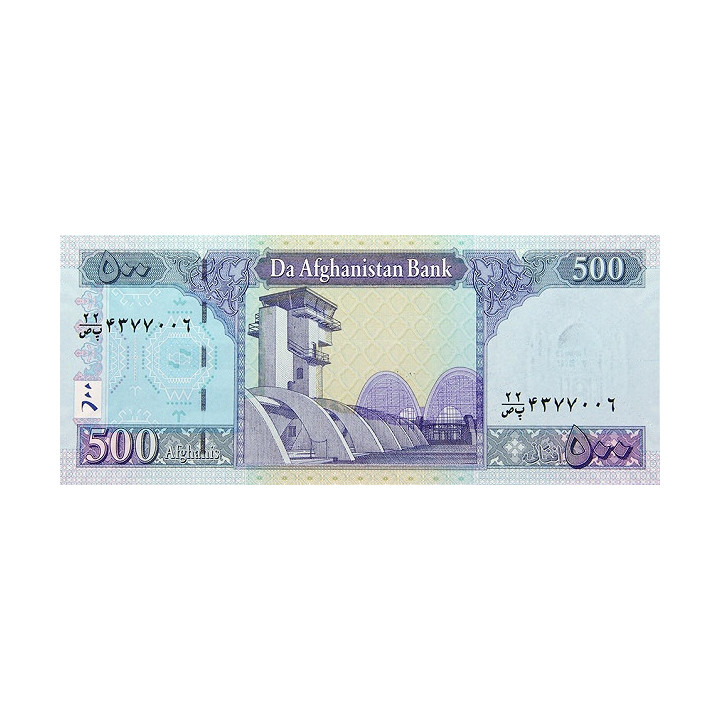 Afghanistan 500 Afghanis 2016 P-76d