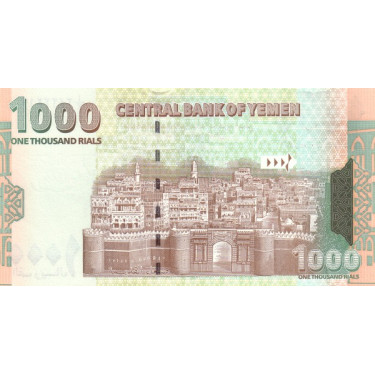 Yemen 1000 Rials 1998 P-32