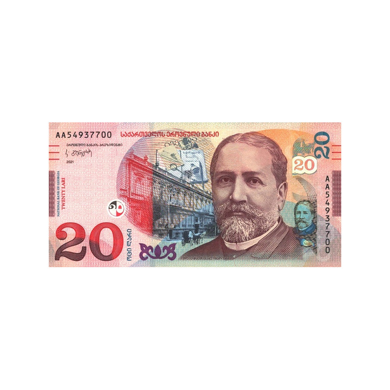 Georgia 20 Lari 2021 P-78