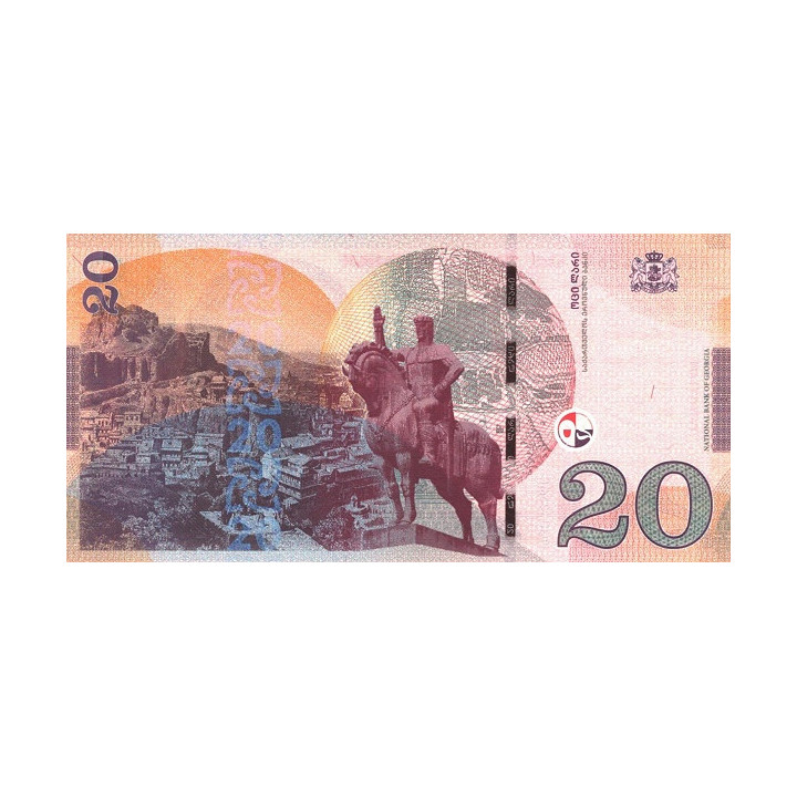 Georgia 20 Lari 2021 P-78