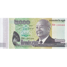 Cambodia 2000 Riels 2013 P-64