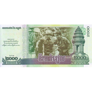 Kambodja 2000 Riels 2013 P-64