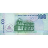 Nicaragua 100 Cordobas 2007-2012 P-208