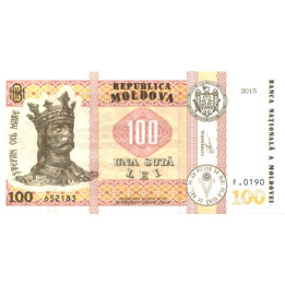 Moldavien 100 Lei 2015 P-25(2)